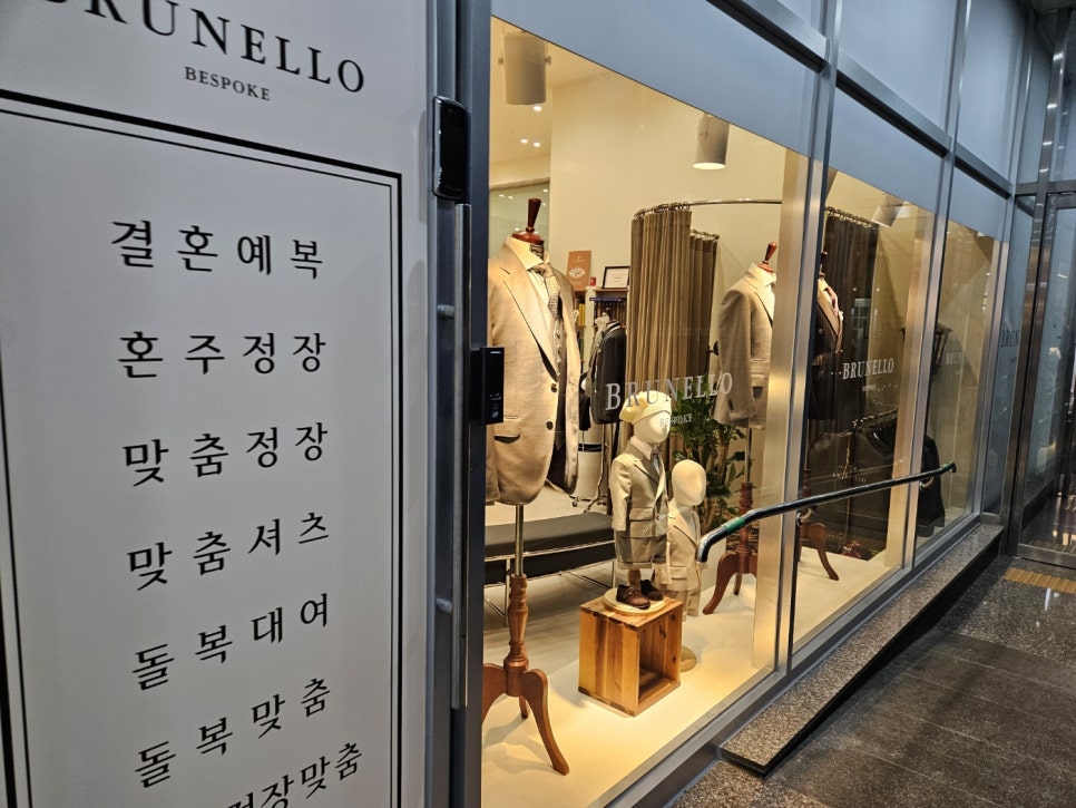 율리스네일 쌍촌점 이미지