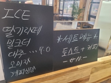 55알피엠(55RPM) 이미지