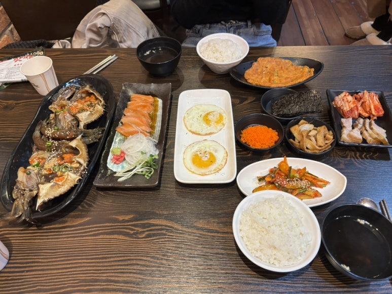 게새장터 이미지
