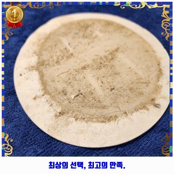 손내과의원 이미지