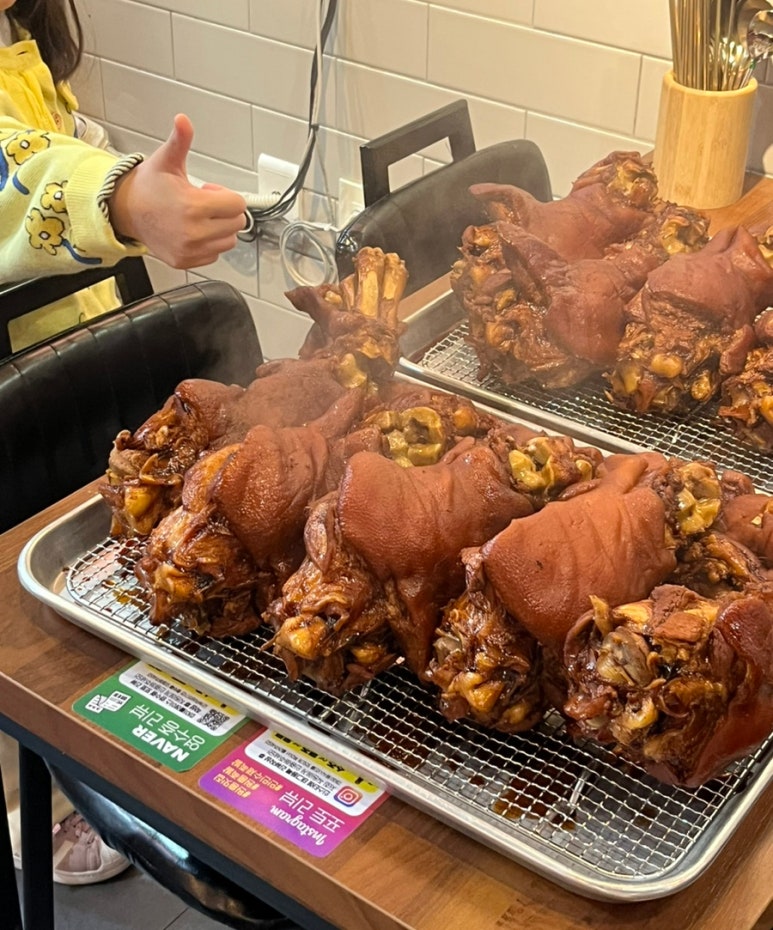 만민수제족발 이미지