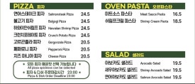눕카페 이미지