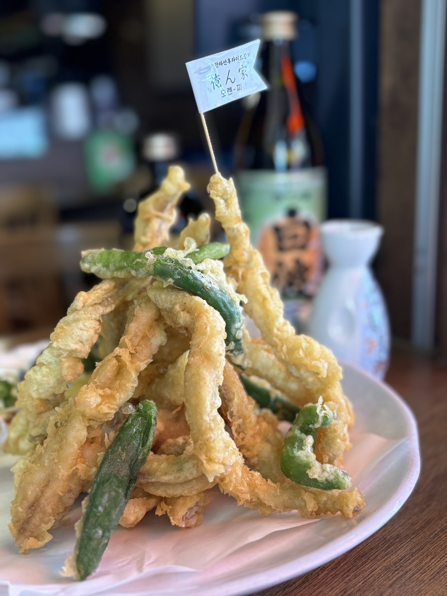 오렌찌 이미지