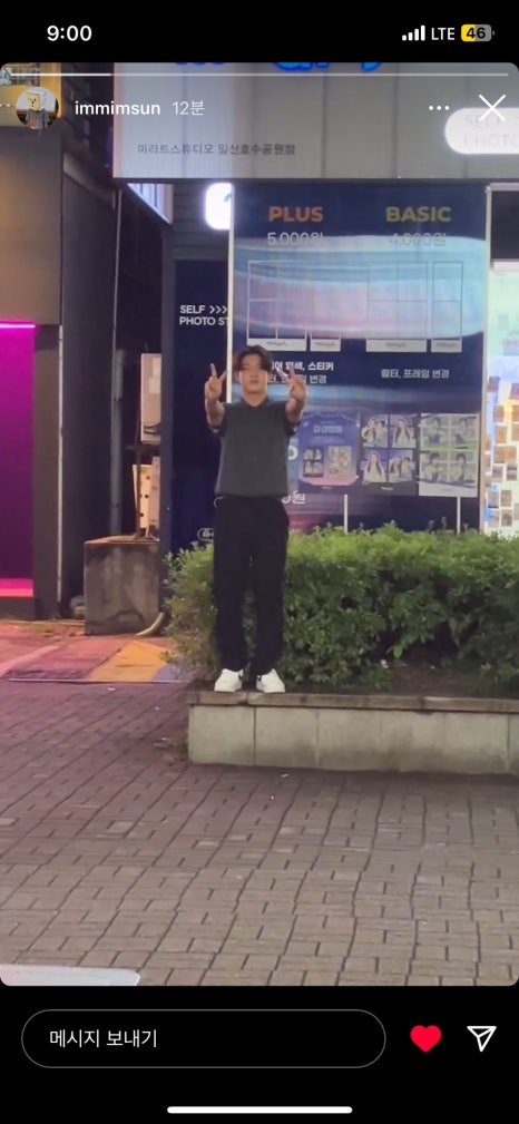 인창식품 이미지