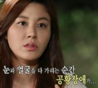 더나은정신건강의학과의원 이미지