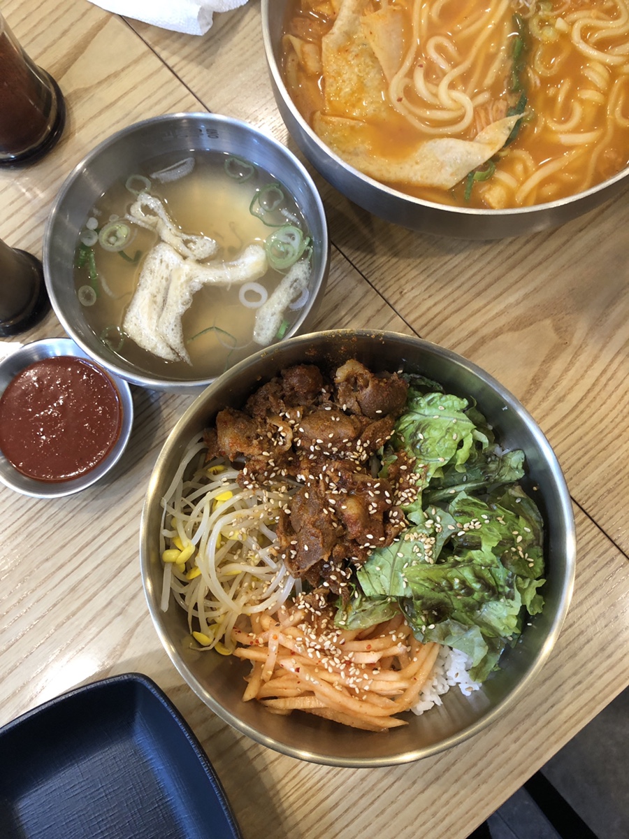 길동우동우 이미지