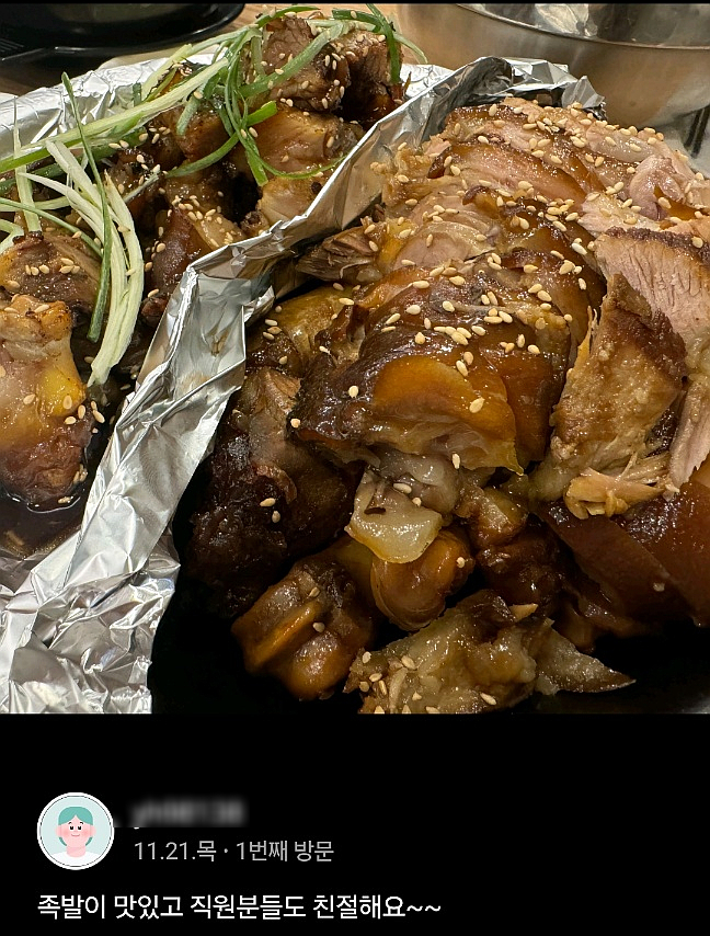 싱싱야채달달과일 이미지
