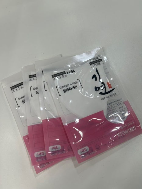 기연물산 이미지
