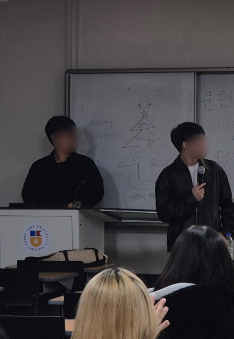몽재 이미지