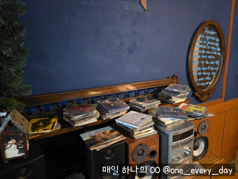 하우워즈유어 이미지