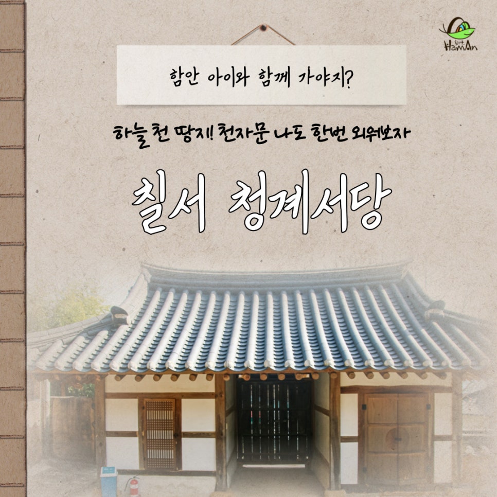 노바블룸디자인 이미지