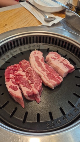문덕맛찬들왕소금구이 이미지
