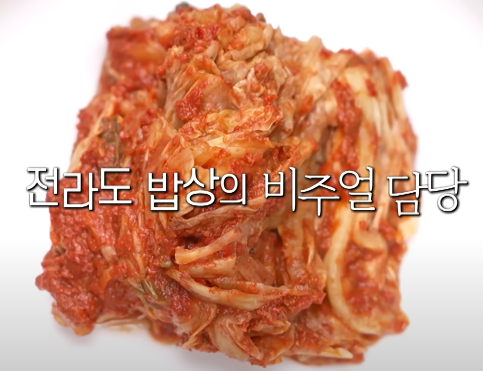 장터반점 이미지