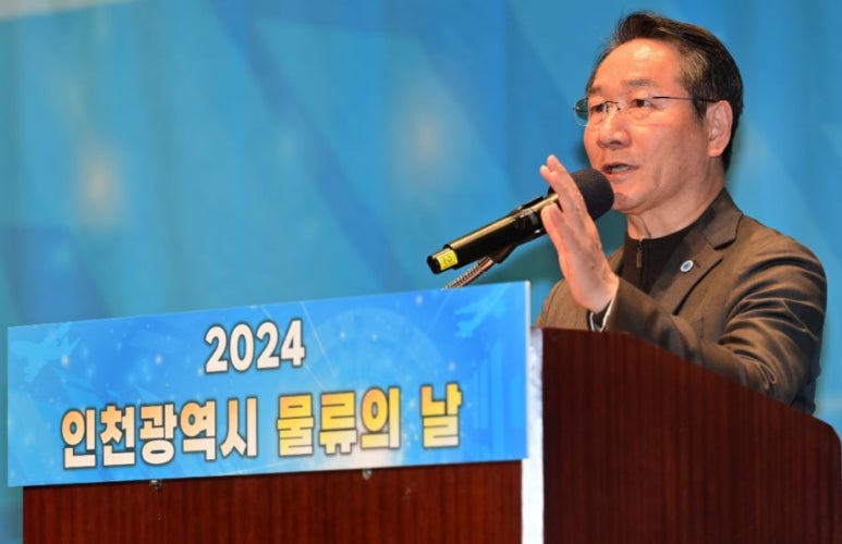비전물류 이미지
