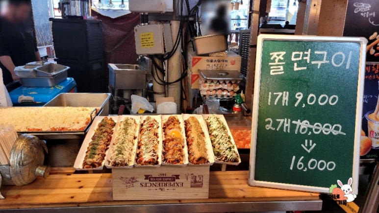 솥뚜껑수산 이미지