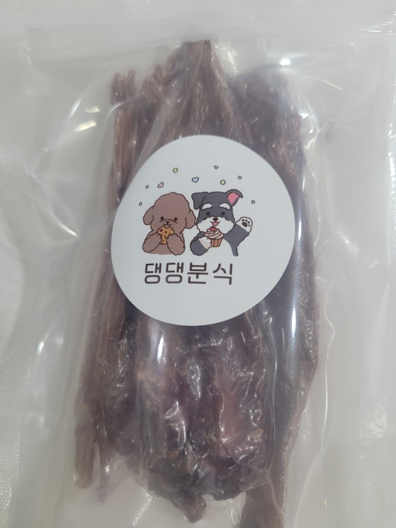 간식천국 이미지