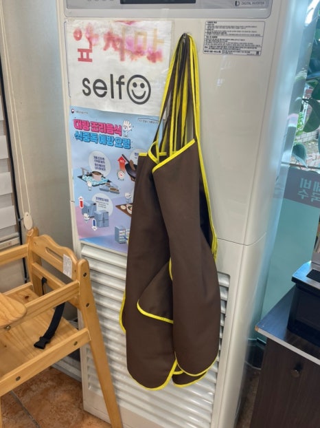 한국장류문화사회적협동조합 이미지