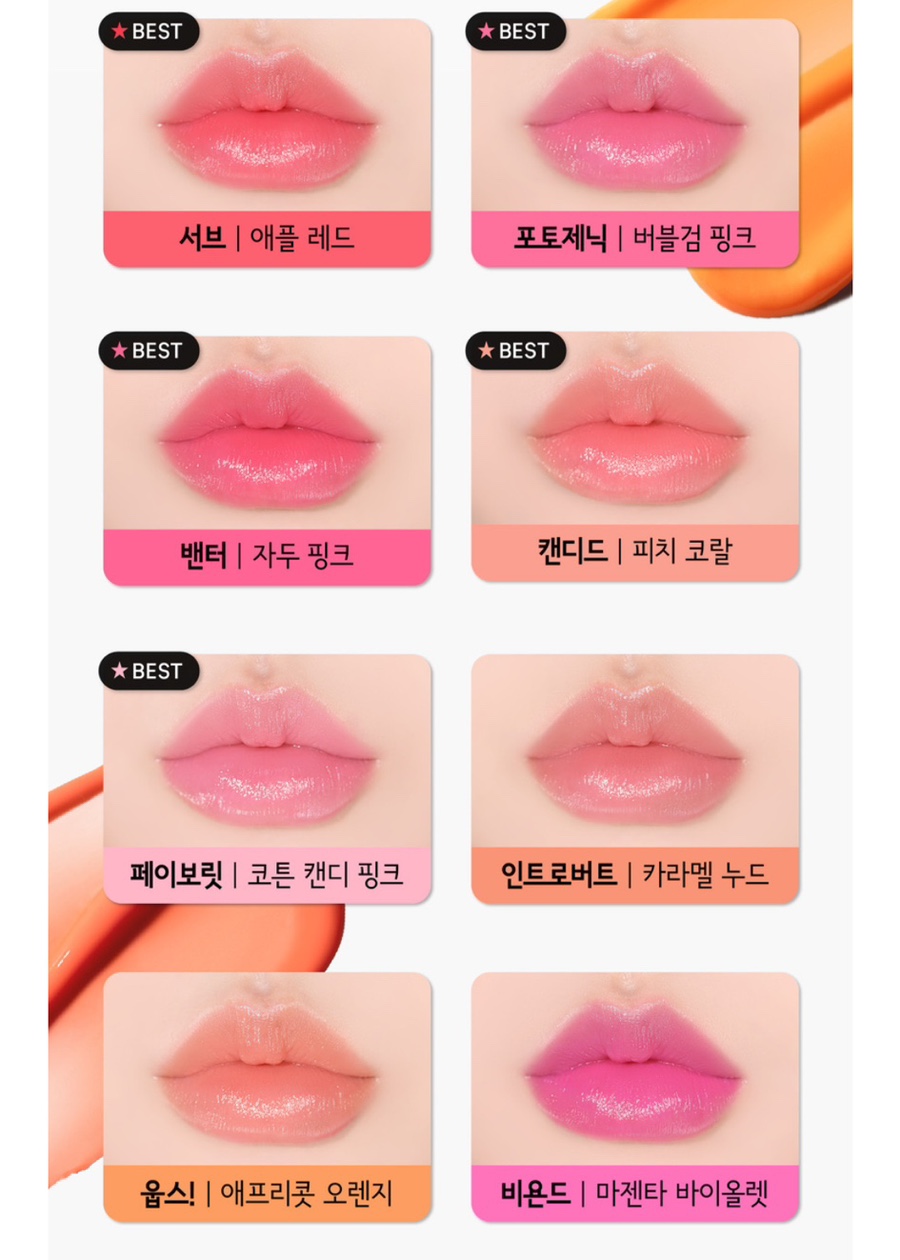 인트 이미지