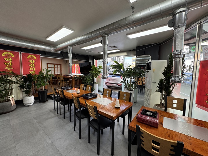찌개와삼겹살 이미지