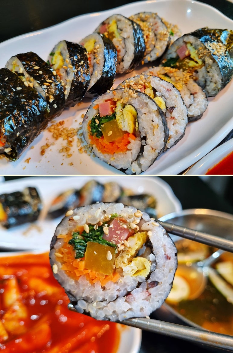 엄마손맛분식 이미지