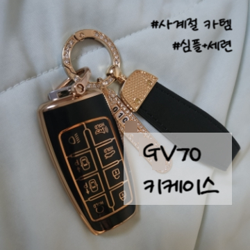 칠공이 이미지