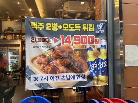 플레이스펀 이미지