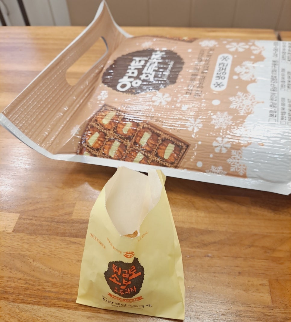 천안옛날호두과자아우내점 이미지