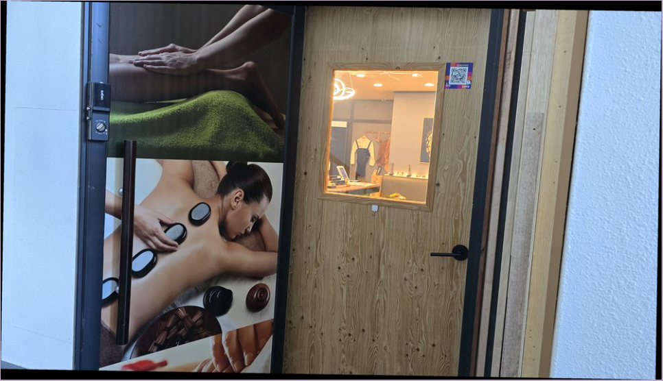 중문명가아로마 이미지