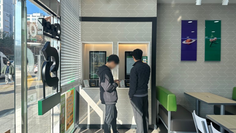 써브웨이파주 이미지