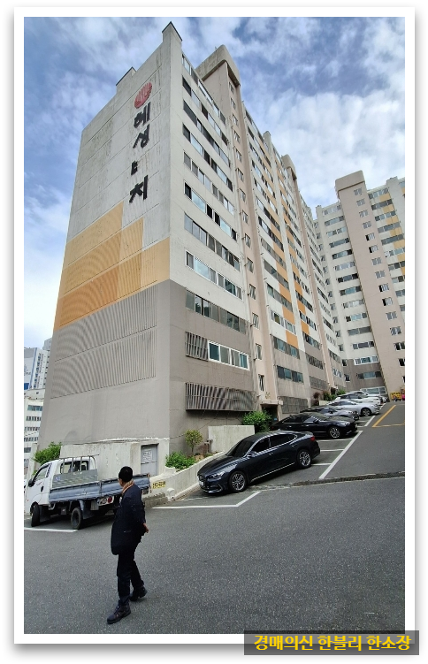 (주)혜성건설 이미지