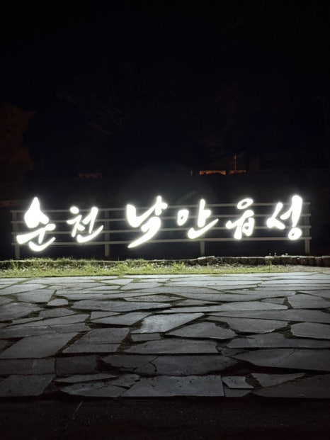 해오름셀프 이미지