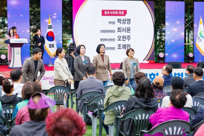 (주)인우건설 이미지