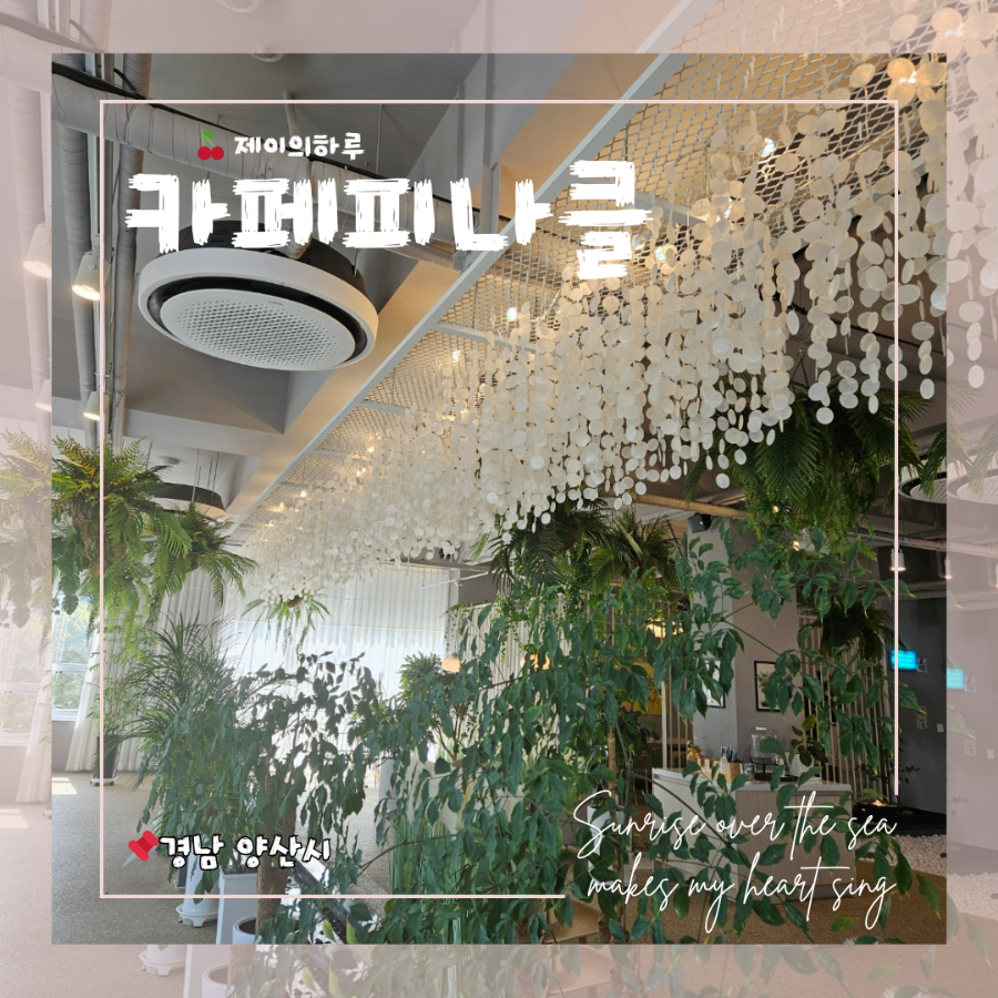 (주)한신식품 이미지
