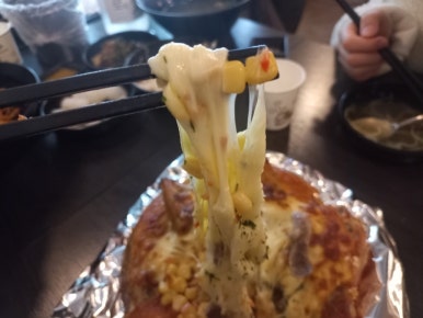 놀이터 통닭구이 녹번점 이미지