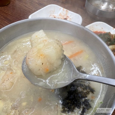 철원포레스트 이미지