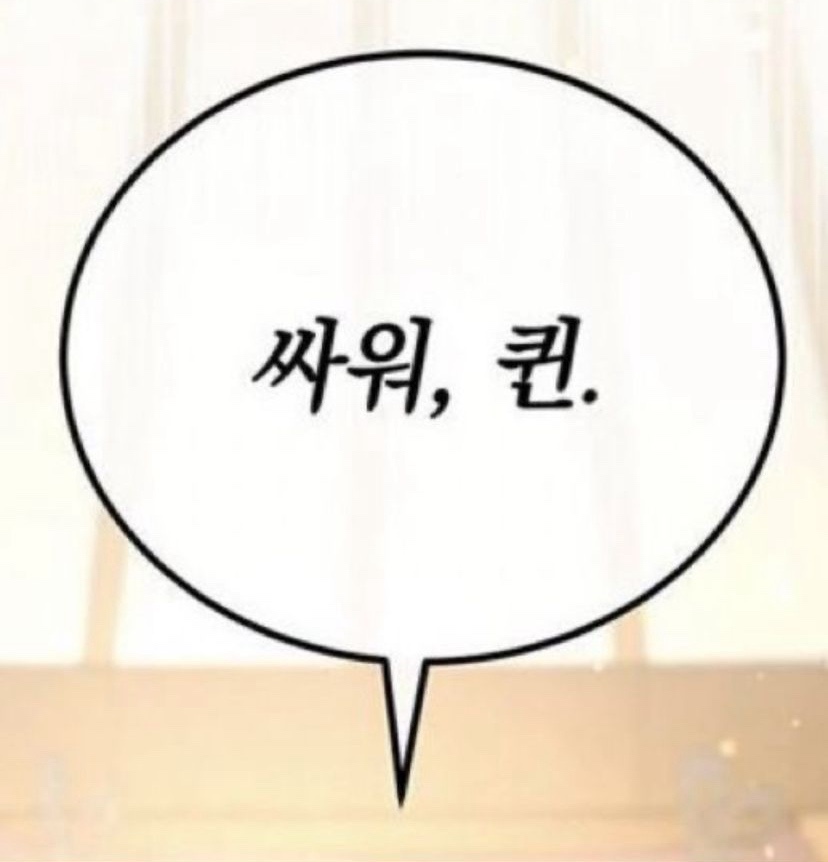 다미당 이미지