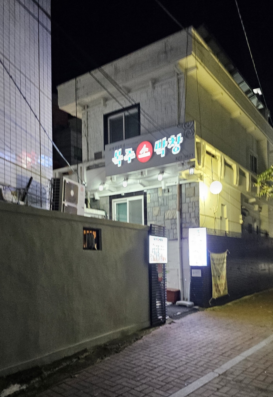 복주소 이미지
