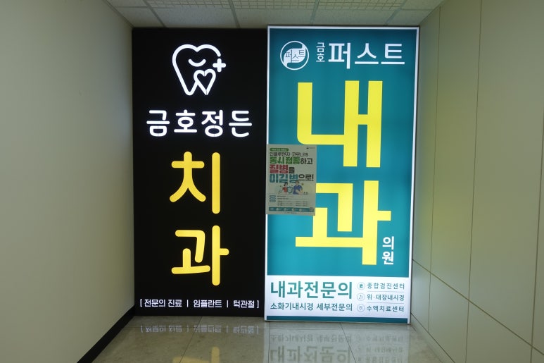 대도할인마트 이미지