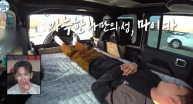 카툰명가 이미지