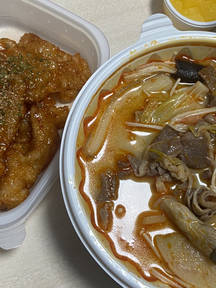 라사천마라탕 지산점 이미지
