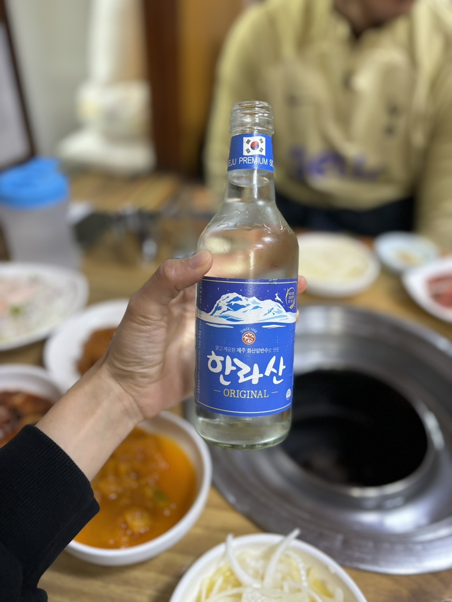 신우가촌 이미지