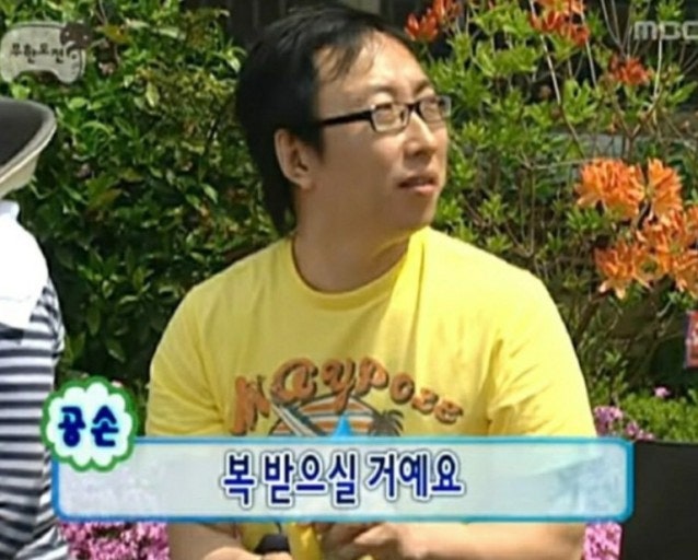 자갈치회수산 이미지