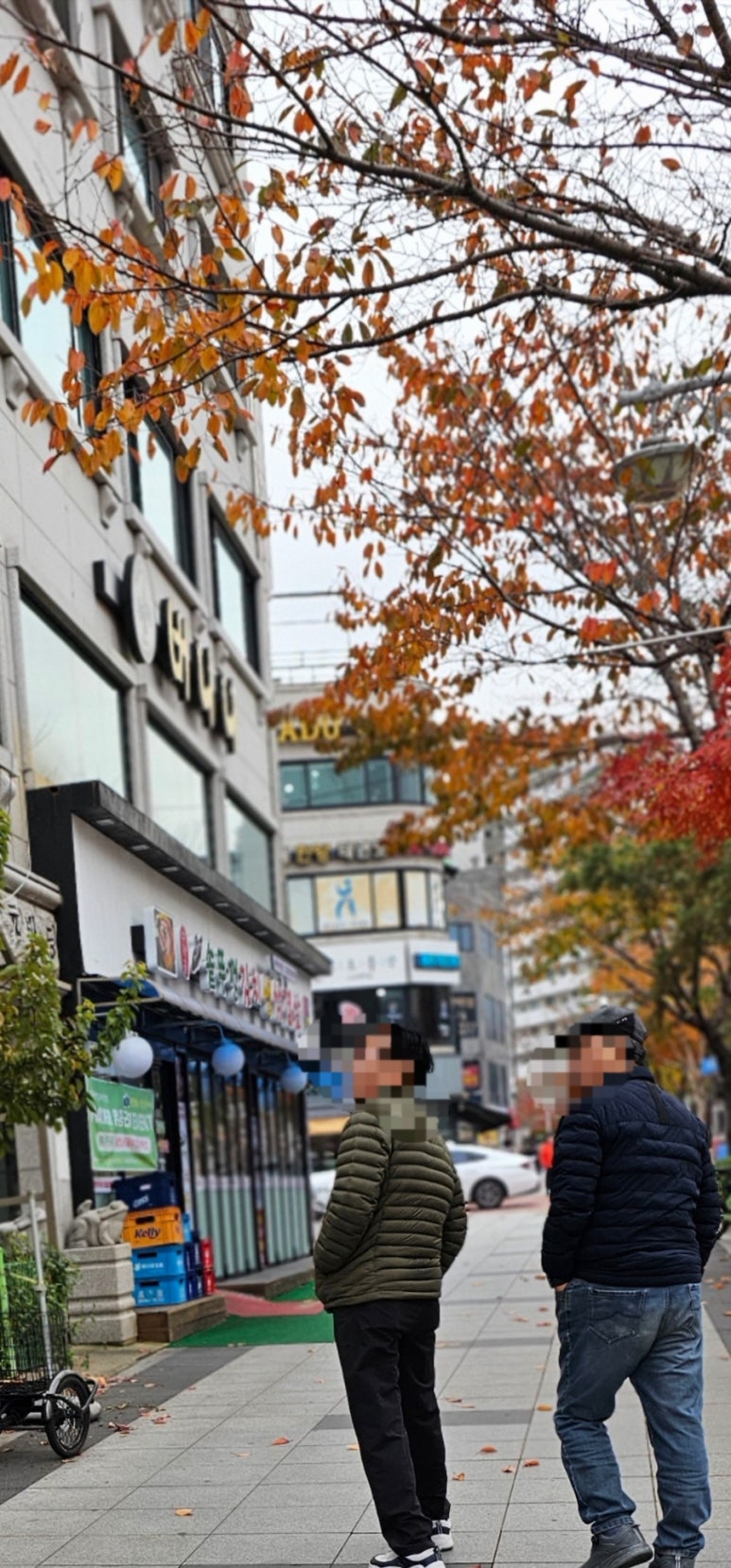 수락골솥뚜껑삼겹살 이미지