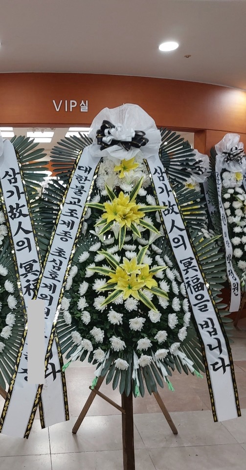 장암화원 이미지