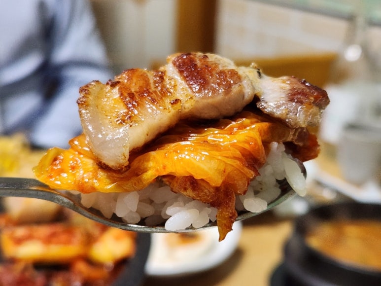 은광식당 이미지