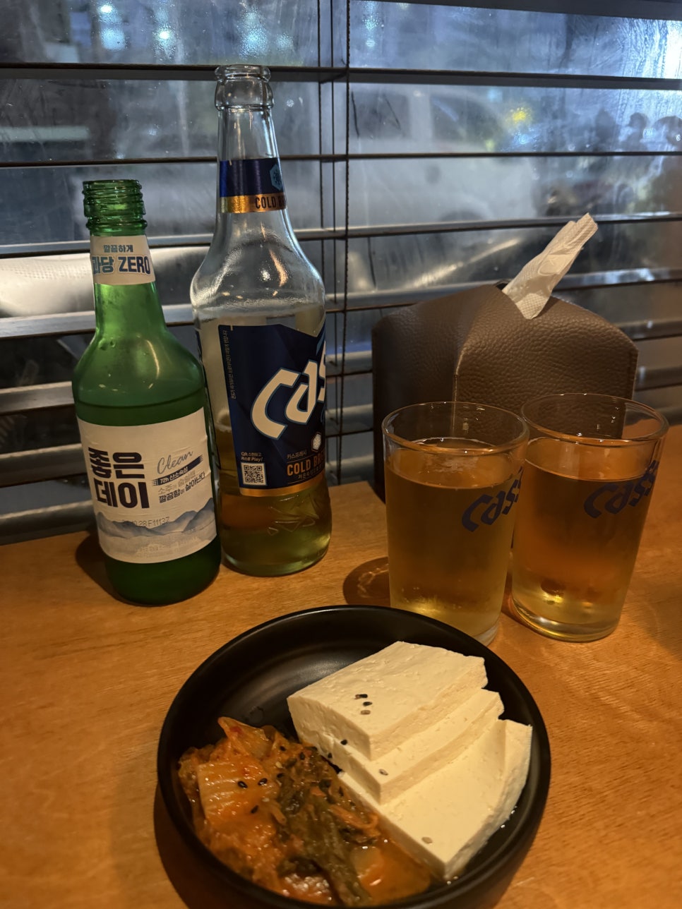 한담리 이미지