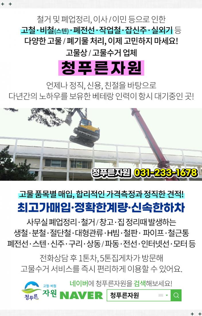 대성유업(주) 이미지