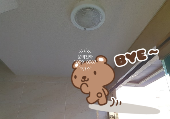 명진조명 이미지