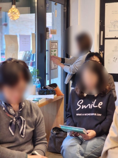 능내책방 이미지