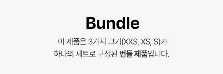 트래블 라이트 이미지